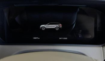 2023 LAND ROVER RANGE ROVER VELAR 3.0 D SE (D300) full