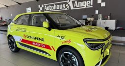 2026 DONGFENG BOX E2 330