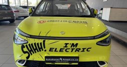 2026 DONGFENG BOX E2 330