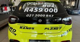 2026 DONGFENG BOX E2 330