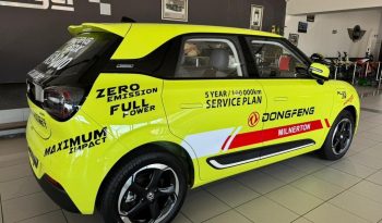 2026 DONGFENG BOX E2 330 full